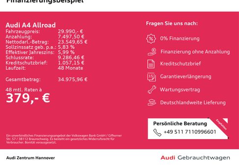 Audi A4 Allroad, 2023