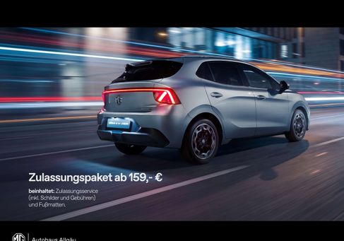MG ZS, 2025
