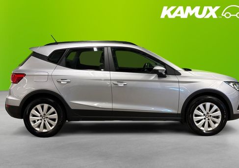 Seat Arona, 2020