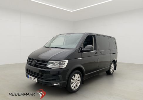 Volkswagen Multivan, 2019 3