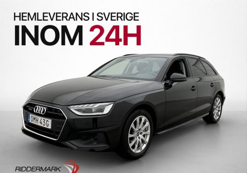 Audi A4, 2023