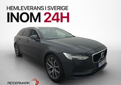 Volvo V90, 2020