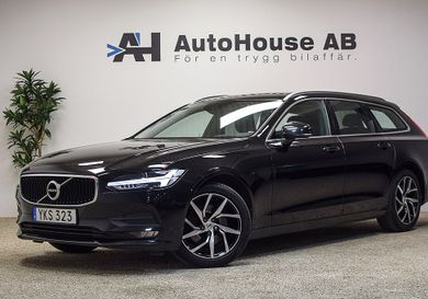 Volvo V90, 2017