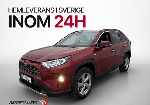 Toyota RAV 4, 2020