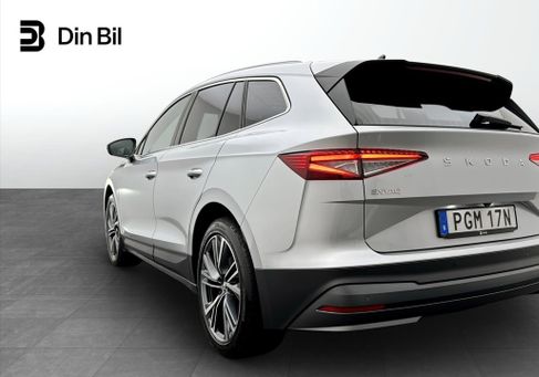 Skoda Enyaq, 2025