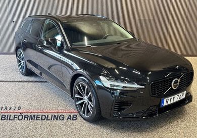 Volvo V60, 2026