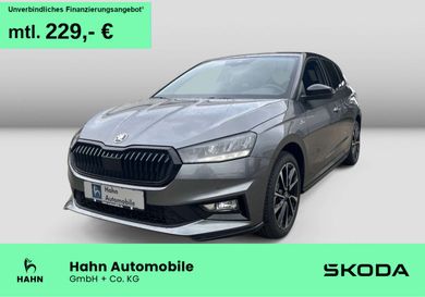 Skoda Fabia, 2026