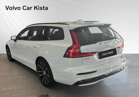Volvo V60, 2026