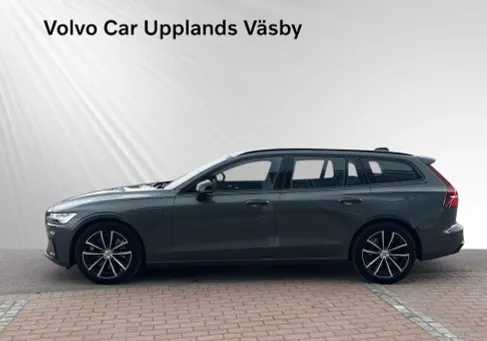 Volvo V60, 2026