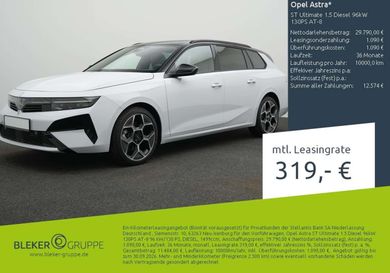 Opel Astra, 2026
