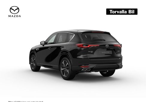 Mazda CX-60, 2026 3
