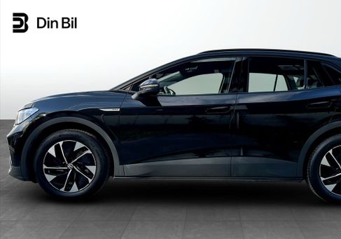 Volkswagen ID.4, 2023
