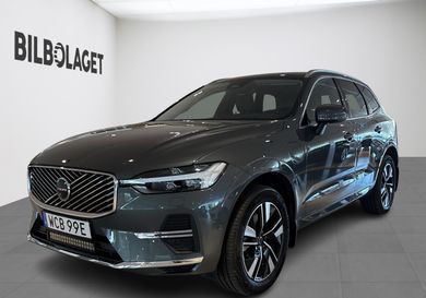 Volvo XC60, 2026