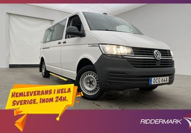 Volkswagen Caravelle, 2021