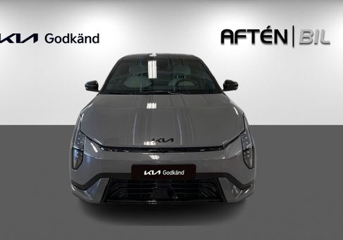 Kia, 2026 2