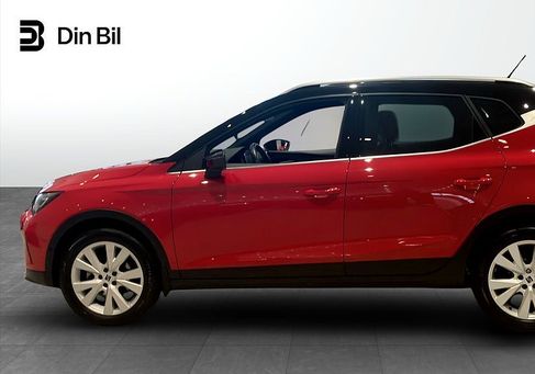 Seat Arona, 2023