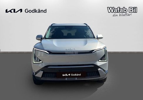 Kia, 2026 2