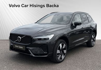 Volvo XC60, 2025