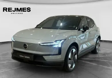 Volvo EX30, 2025