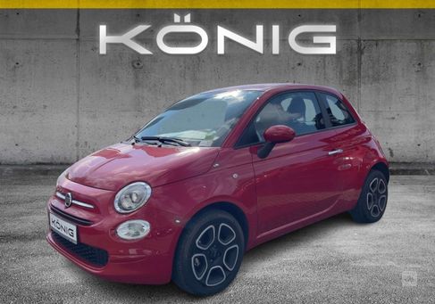 Fiat 500, 2023