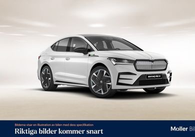 Skoda Enyaq, 2023