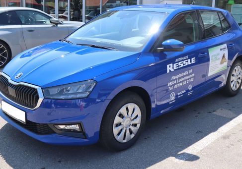 Skoda Fabia, 2026