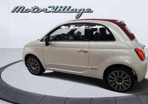 Fiat 500C, 2020