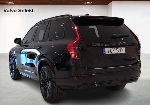Volvo, 2026 2