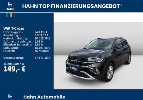 Volkswagen T-Cross, 2026