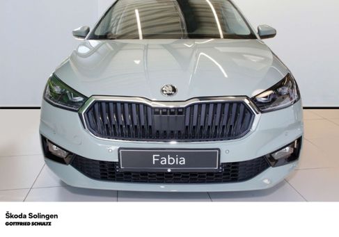 Skoda Fabia, 2026