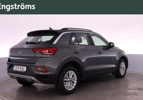 Volkswagen T-Roc, 2023