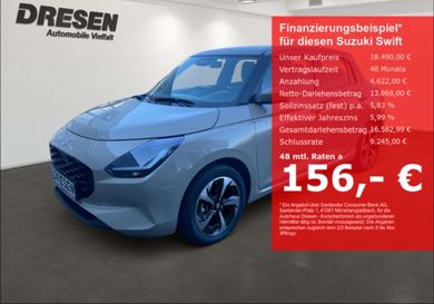 Suzuki Swift, 2026