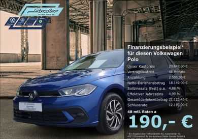 Volkswagen Polo, 2026