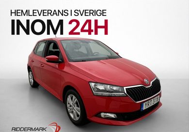 Skoda Fabia, 2019