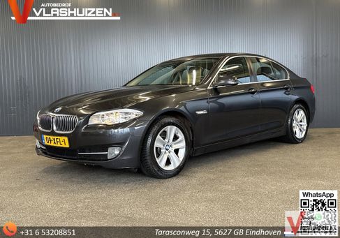 BMW 520, 2012