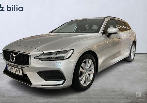 Volvo V60, 2022