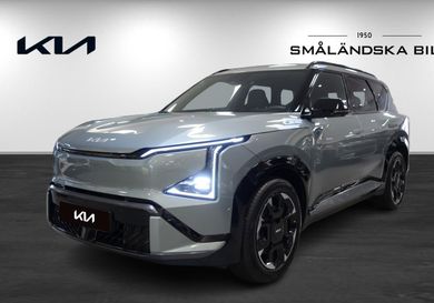 Kia, 2026