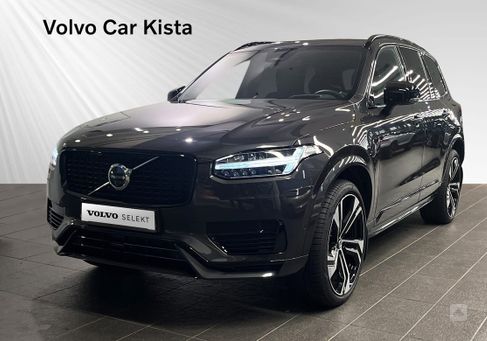 Volvo XC90, 2024