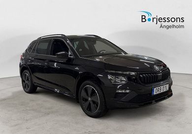 Skoda Kamiq, 2026