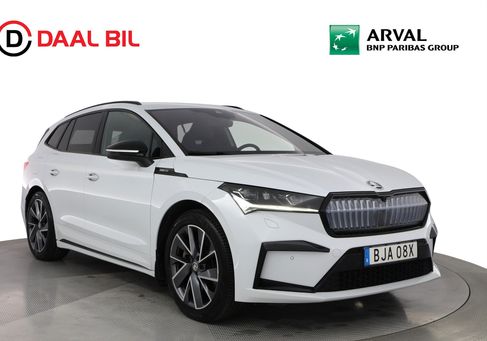 Skoda Enyaq, 2023