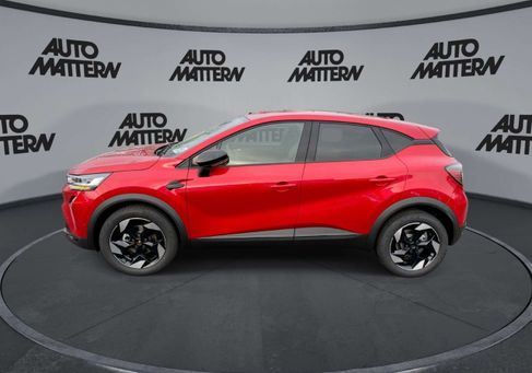 Renault Captur, 2026