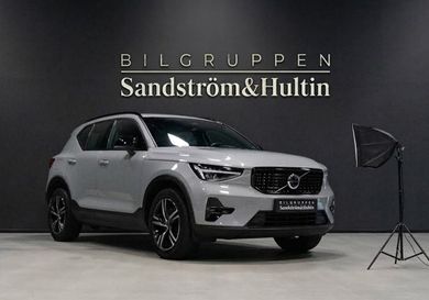 Volvo XC40, 2024