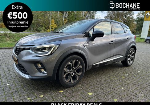 Renault Captur, 2020