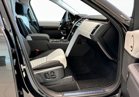 Land Rover Discovery, 2026