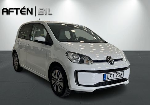 Volkswagen up!, 2020