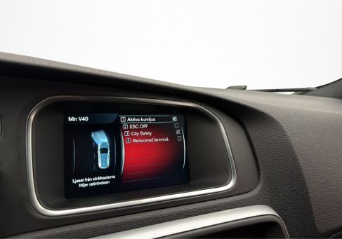 Volvo V40, 2016