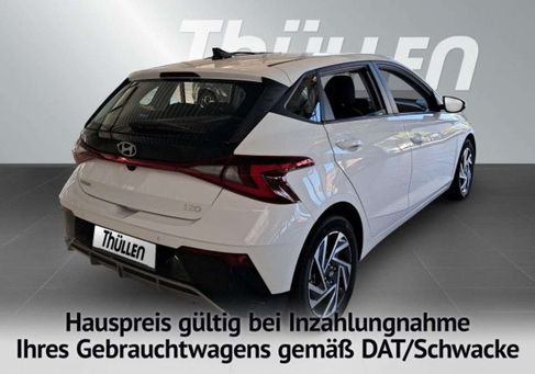 Hyundai i20, 2026 2