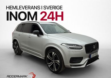 Volvo, 2022