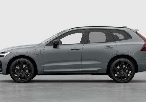 Volvo XC60, 2026
