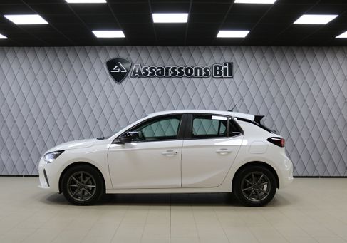 Opel Corsa, 2020 2